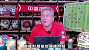 劉建宏：女足慘敗有人為男足辯護(hù)，男足若參加世界杯輸6個(gè)都沒(méi)事